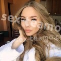 Марина
